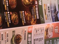 -鸣记脆皮烤鱼·海鲜烤鱼(三八广场店)
