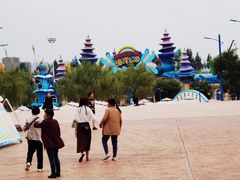 -华夏文旅西安度假区