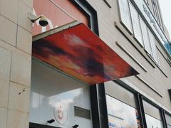 -麦凯乐(尚志大街店)