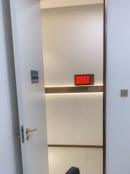 -禾丽康美医疗美容医院