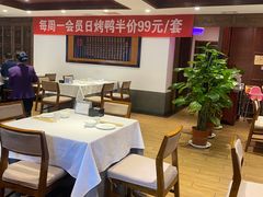 -天和晟新京菜.水煮鱼.湘土菜(国展店)