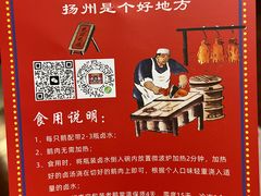 -正宗忘不了老鹅(梅岭店)