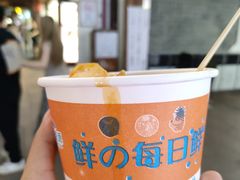 -七宝老街臭豆腐