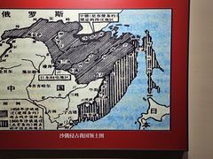 -珲春防川景区