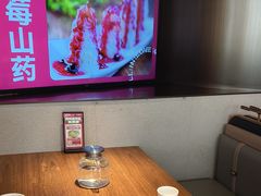 -老板恋上鱼(恒隆广场店)