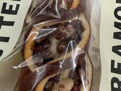 红豆核桃碱水面包-B&C黄油与面包·THE GARDEN BAKERY概念店(世纪汇店)