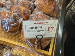 -富贵面包公司(运河店)
