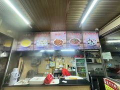 -小胖包子王(赵公口店)