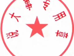 -中国照相馆(清河万象汇店)