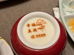 -花家怡园(四合院总店)