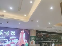 -紫光园(劲松店)