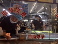 -南楼煎饼(南楼总店)