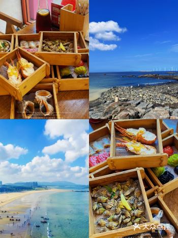 ：福州市平潭县西航路196-11号