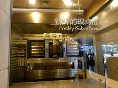 -味多美(江安路店)