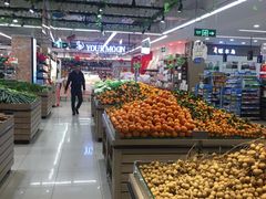 -嘉荣超市(清远万达店)