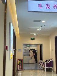 -长沙雅美医疗美容医院