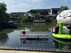 -常州武进九洲喜来登酒店