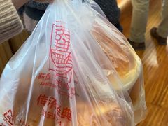 -新侨三宝乐面包店(崇文门店)