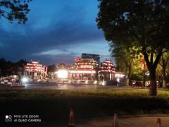 -东台西溪天仙缘景区