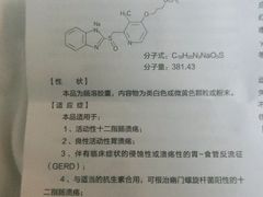 -上海市普陀区中心医院