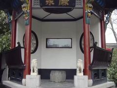 -包公祠