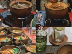 -暹罗湾东南亚餐厅