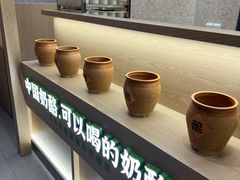 -宝珠奶酪(北京赛特+购物中心店)