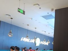 -半天妖烤鱼(西直门凯德mall店)