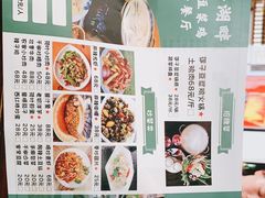 -夏屿湖畔.落日湖景餐厅(普者黑景区店)