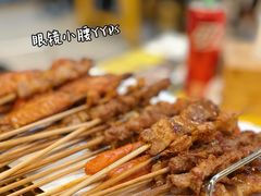 -望京小腰(北京总店)