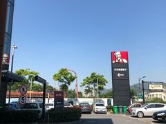 -肯德基(富阳九龙DT店)