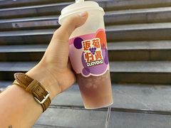 多肉葡萄-果呀呀(国金街店)