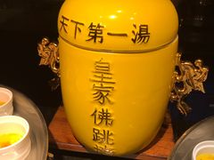 -朗丽兹餐厅