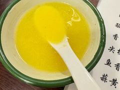 -沣元春饼馆(幸福巷店)