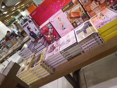 -诚品(信义店)