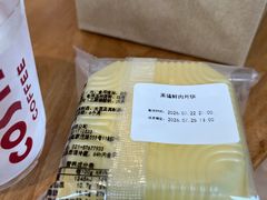 -COSTA COFFEE(天通苑华联店)