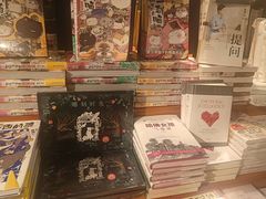 -西西弗书店&矢量咖啡(壹方购物中心店)