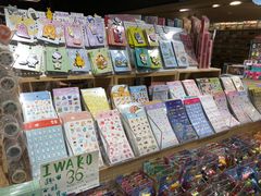 零售区-猫的天空之城概念书店(苏州诚品店)