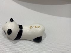 -眉州东坡(春秀路店)