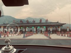 -五台山风景名胜区