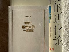 -北京朝阳悠唐皇冠假日酒店