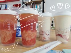 -桃桃屿·潮牌酷银(世纪荟店)