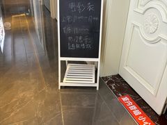 -神帆·元气汤泉(解放西路店)