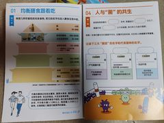 -宁波国际会展中心