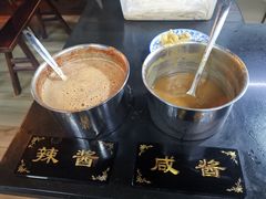 辣椒酱-茅老太臭豆腐