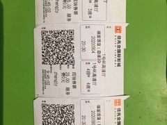 -布吉佳兆业广场