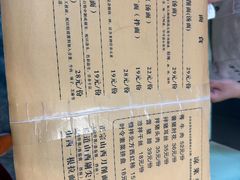 -侯哥面馆(瑞景店)