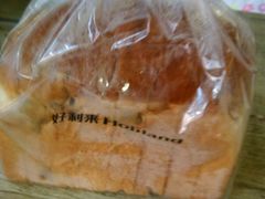 -好利来(回龙观西大街店)