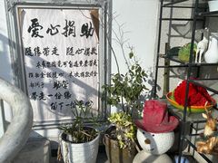 -陶缘陶瓷工厂店