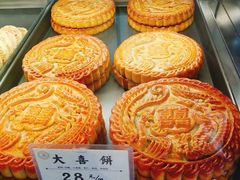 -汪玉霞(汉口里店)